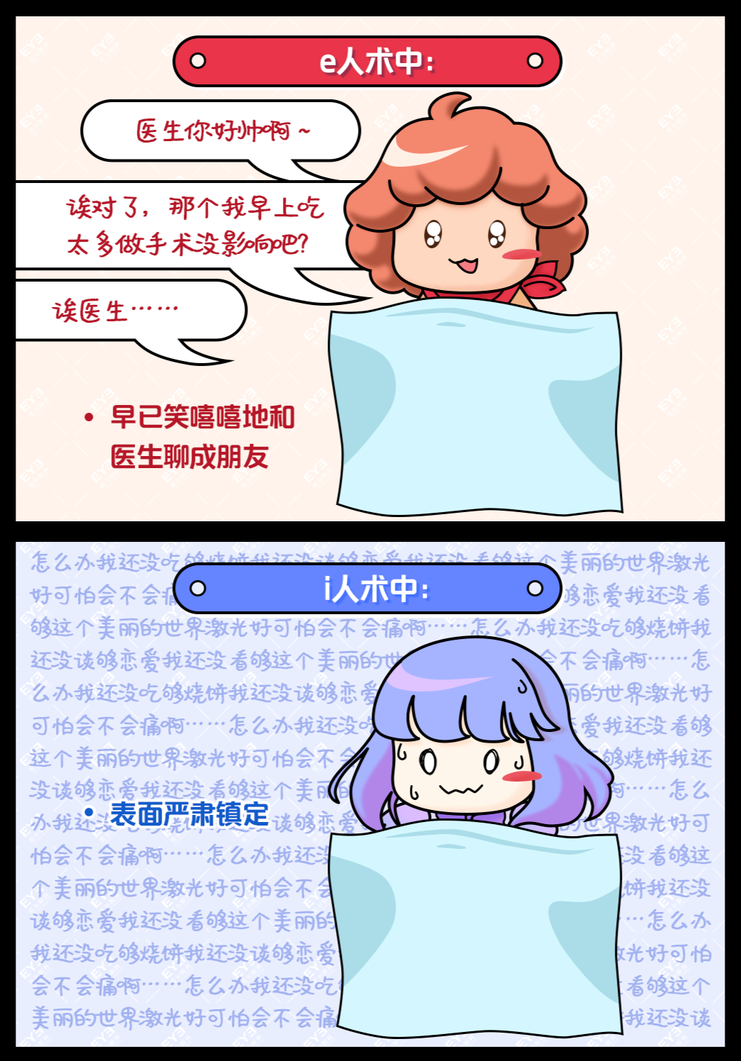 圖片.png 圖片.png