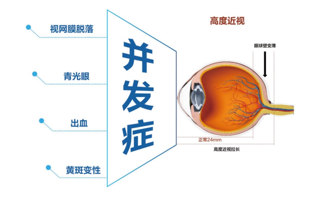 圖片.png 圖片.png