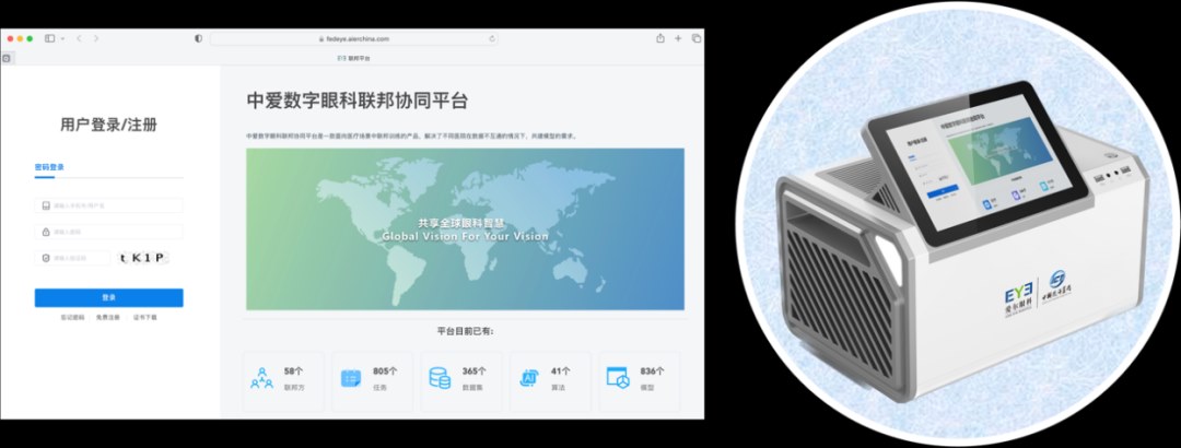 圖片.png 圖片.png