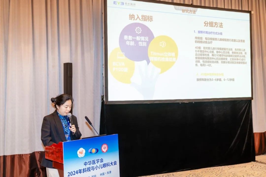 圖片.png 圖片.png