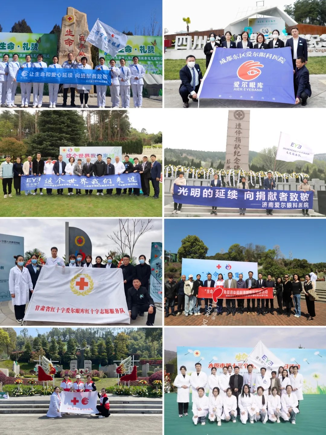 圖片.png 圖片.png