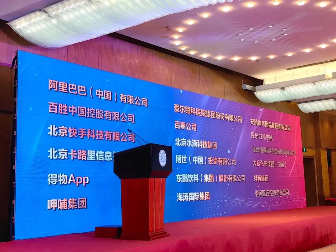 圖片.png 圖片.png