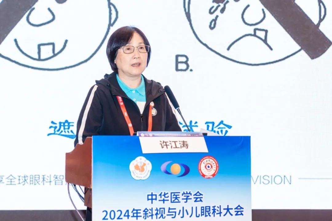 圖片.png 圖片.png