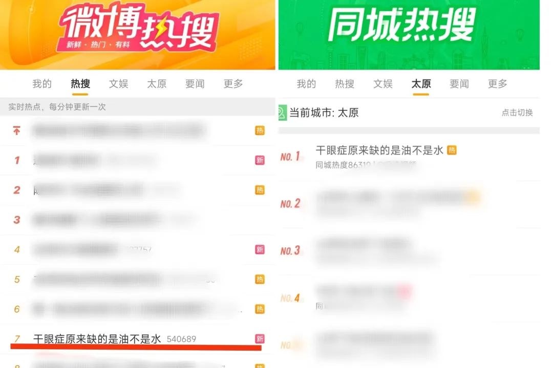 圖片.png 圖片.png