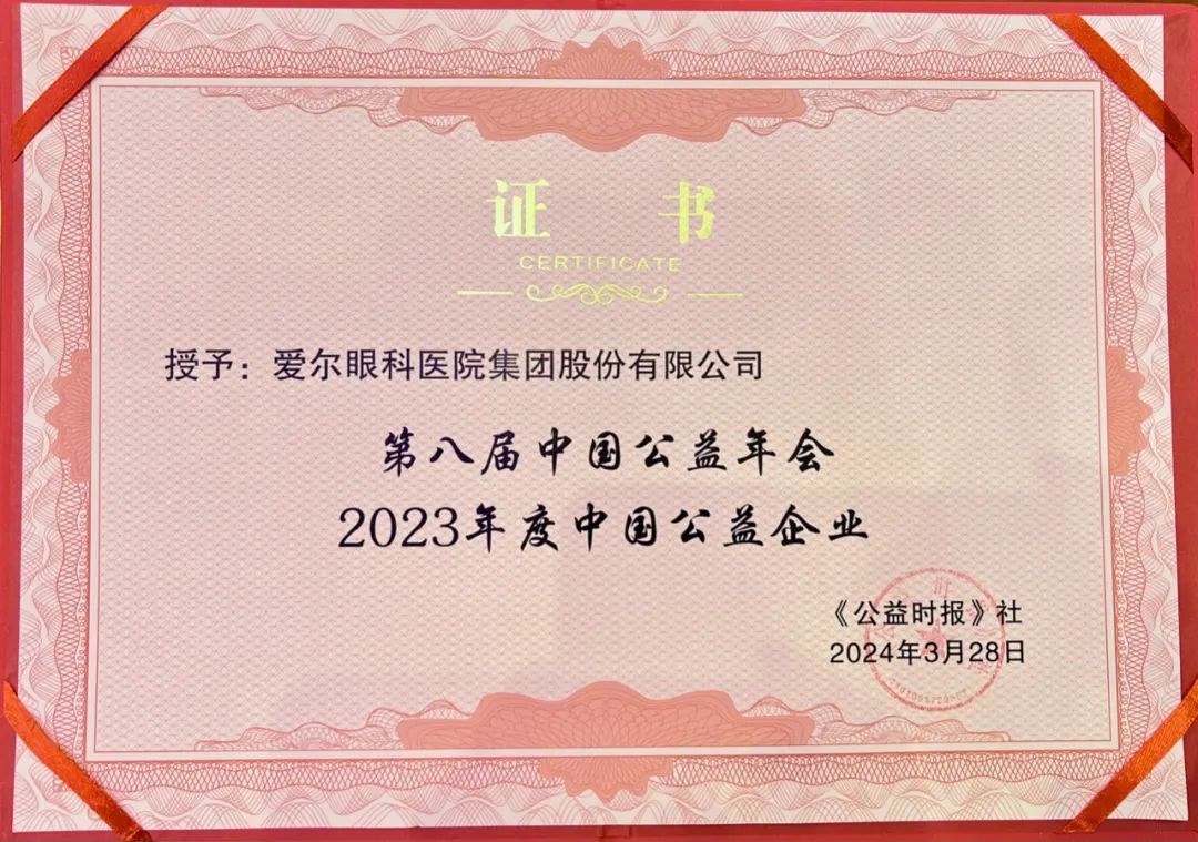 圖片.png 圖片.png