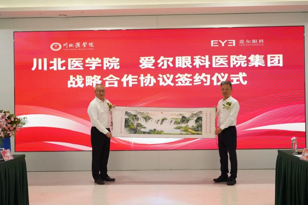 圖片.png 圖片.png