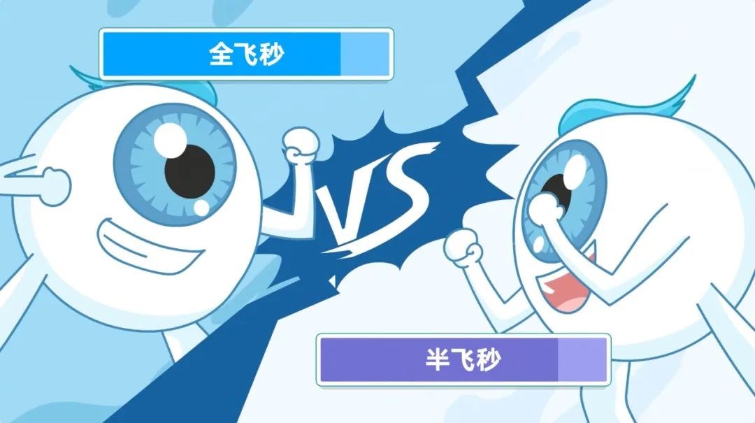 圖片.png 圖片.png