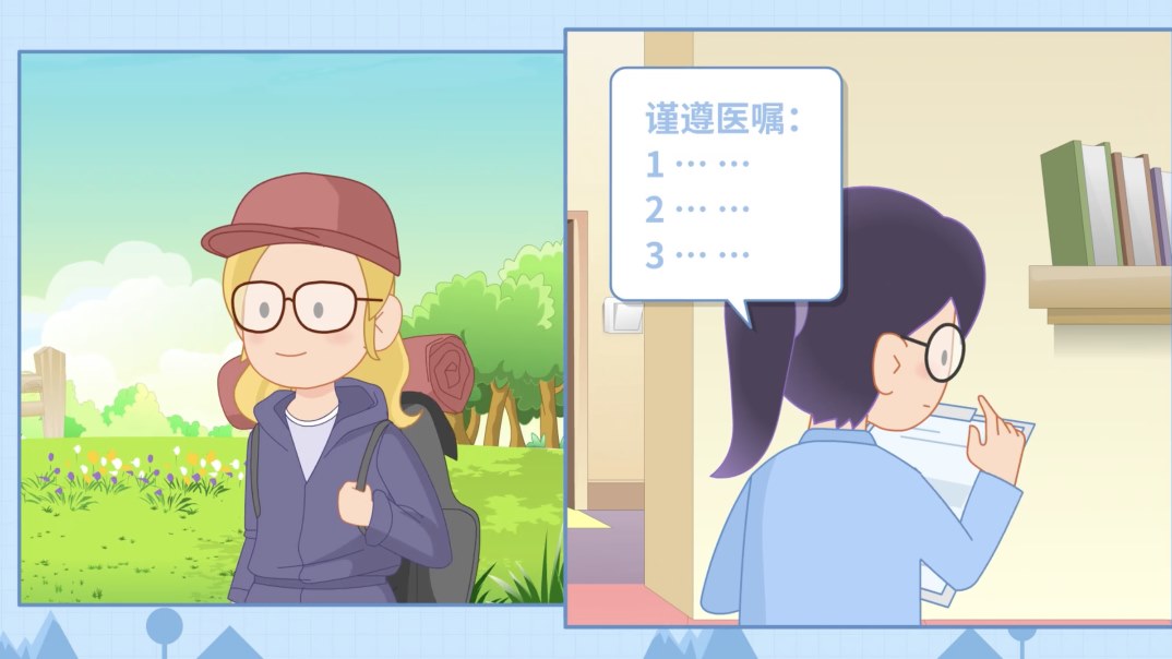 圖片.png 圖片.png