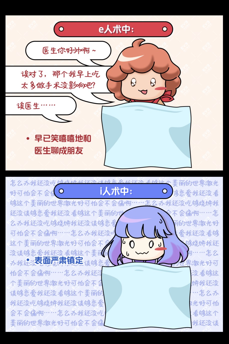 圖片.png