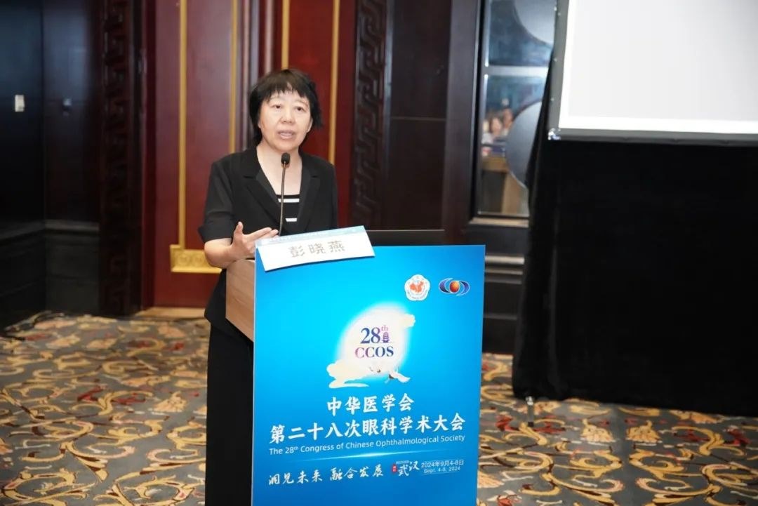 圖片.png 圖片.png