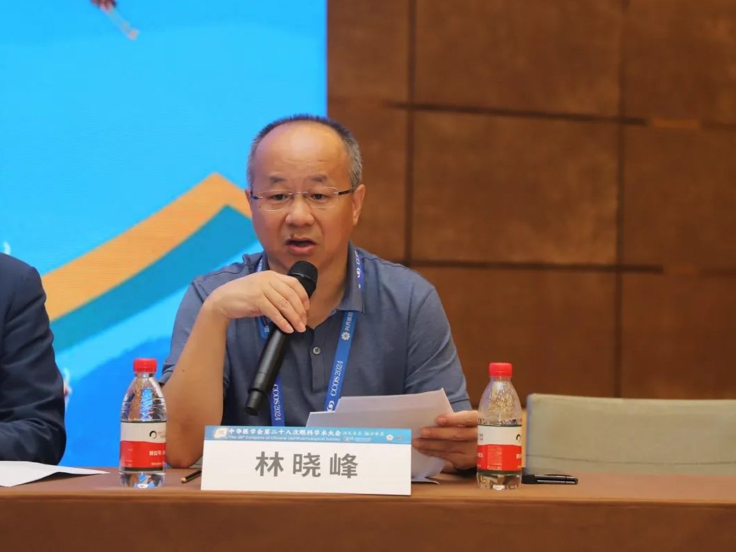 圖片.png 圖片.png