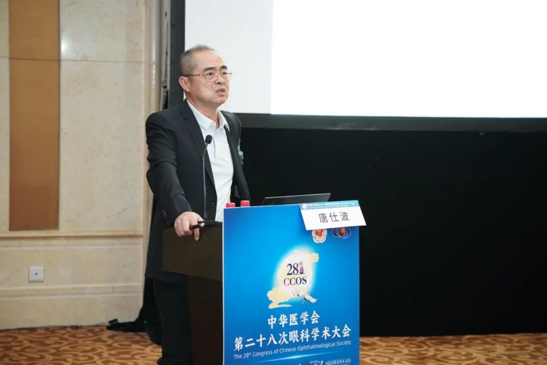 圖片.png 圖片.png