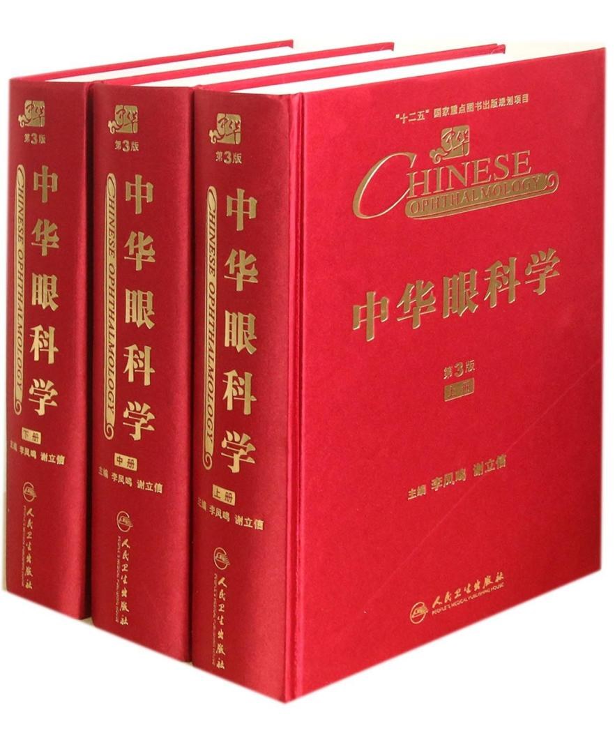 圖片.png 圖片.png