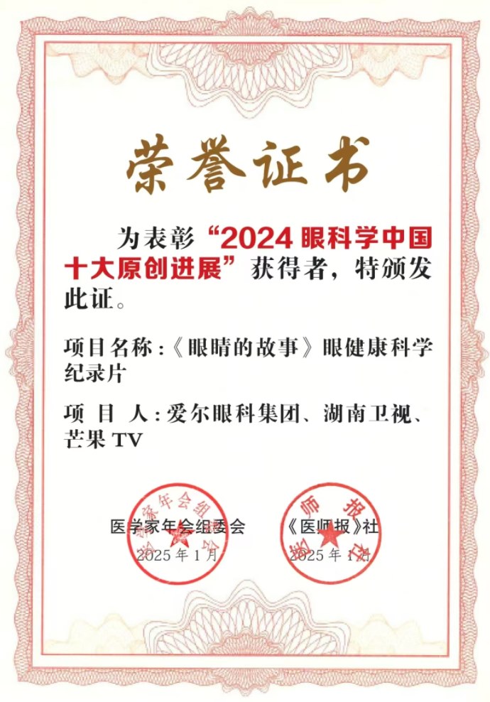 圖片.png 圖片.png