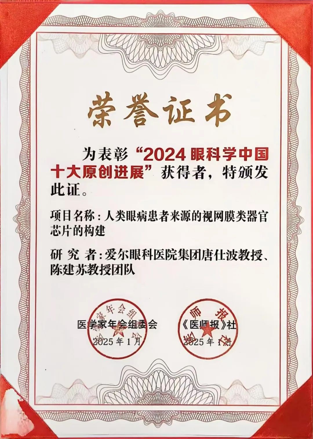 圖片.png 圖片.png