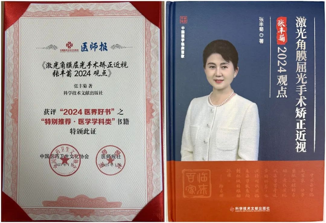 圖片.png 圖片.png