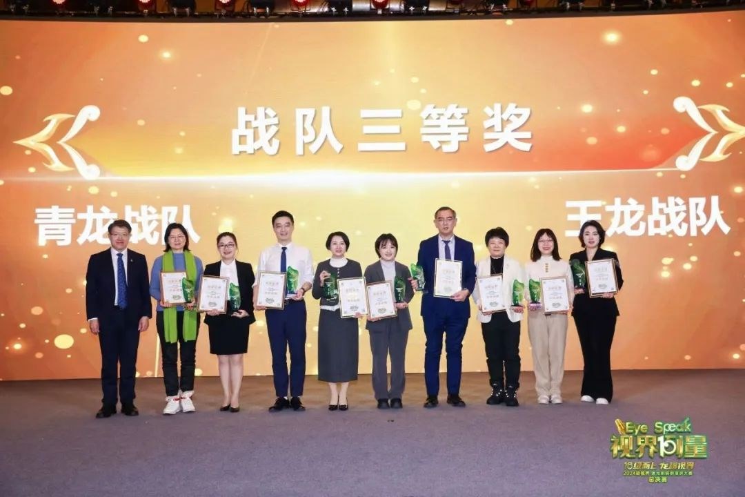 圖片.png 圖片.png