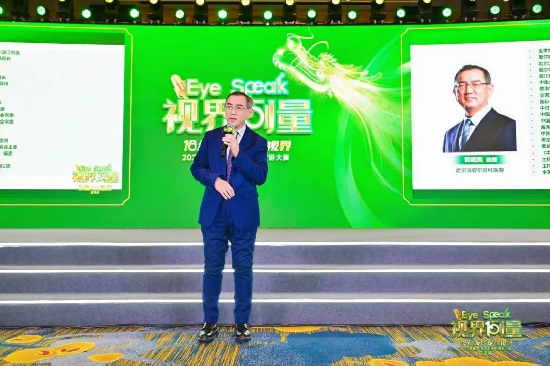 圖片.png 圖片.png