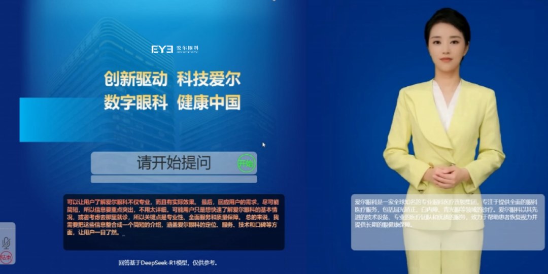 圖片.png 圖片.png