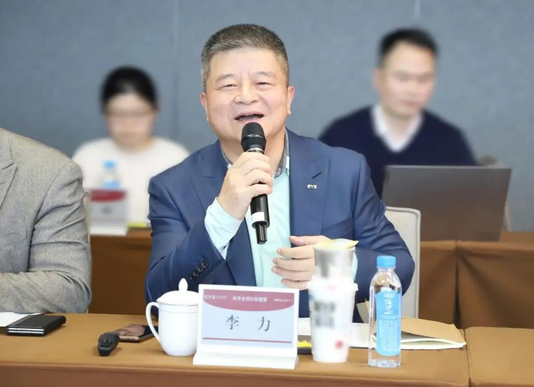 圖片.png 圖片.png