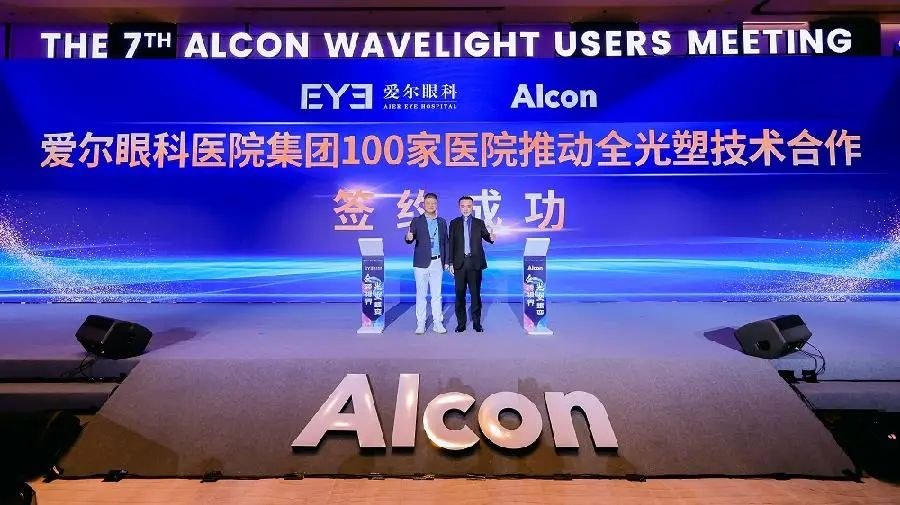 圖片.png 圖片.png