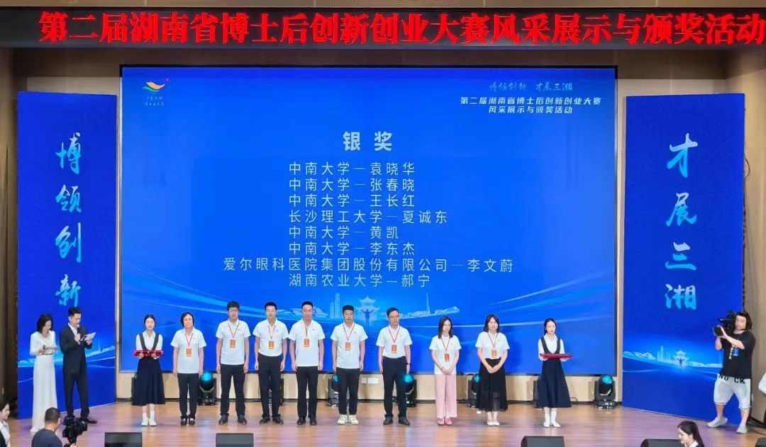 圖片.png 圖片.png