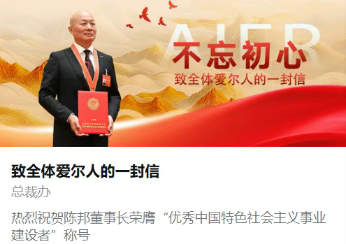 圖片.png 圖片.png