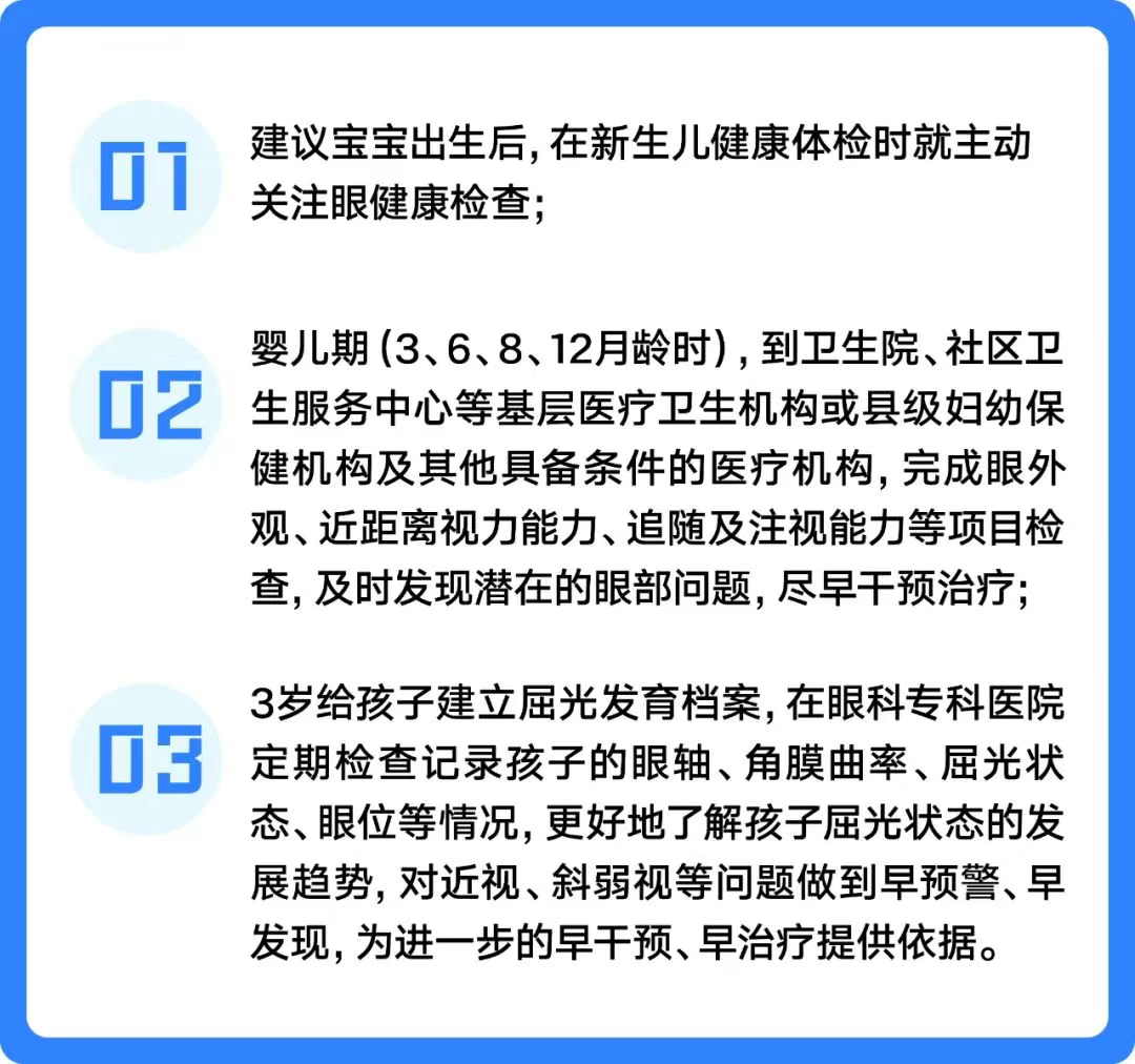 圖片.png 圖片.png