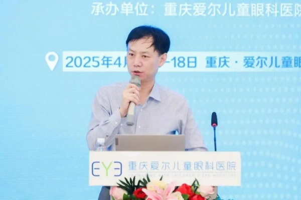 醫德醫風｜愛爾眼科徐進：執著打磨“精致”診療，仁心重塑光明希望